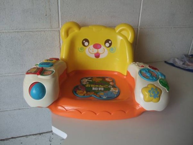 知育 玩具 イス型 幼児用 音育 幼児