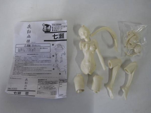 ガレージキット 夜勤病棟 七瀬 恋 フィギュア