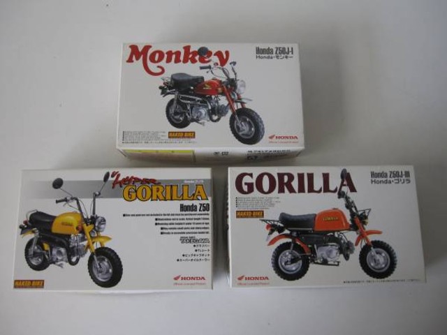 プラモデル　HONDA　GORILLA　Z50　MONKEY　Z50J-I　未使用　3点