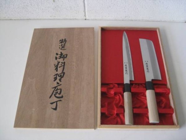 楽天市場】美味しい包丁 cookvery クックベリー 包丁 ナイフ