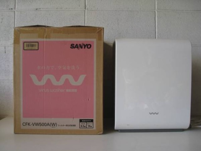 SANYO/サンヨー フィルター気化式加湿器（CFK-VW500A） （ その他家電）の買取価格 （ID:284722）｜おいくら