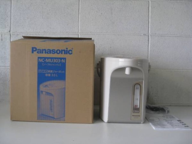 Panasonic　マイコン沸とうジャーポット