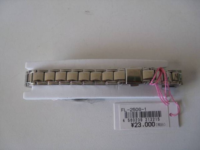 【未使用】Forever（FL-2306）シルバー×文字盤ホワイト