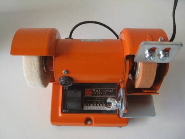 PANAGRINDER（DG-KGB）オレンジ