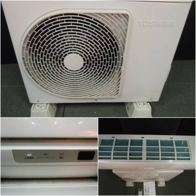 東芝 ルームエアコン