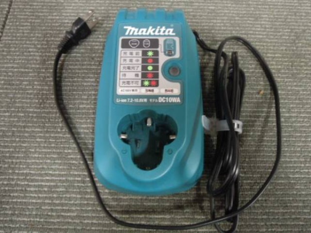 マキタ 充電式クリーナー