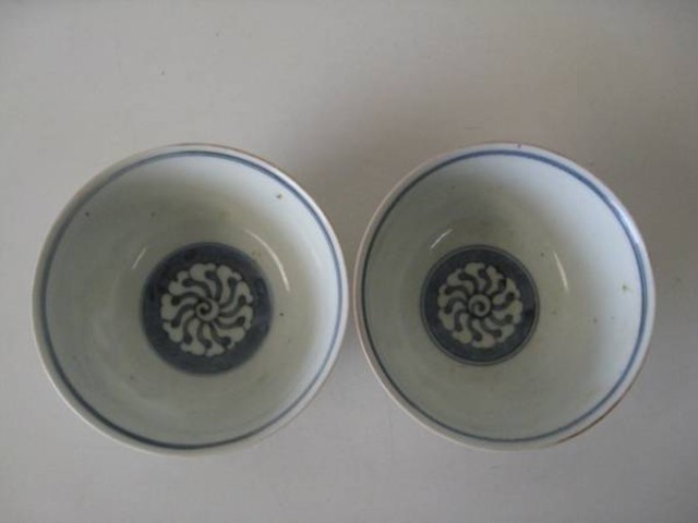 　茶碗　飯碗　陶器製　２客セット　