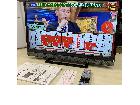 32型液晶テレビ32v31の詳細ページを開く