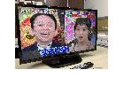 32型液晶テレビの詳細ページを開く