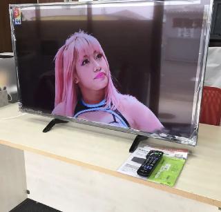 液晶テレビ×名古屋市昭和区(愛知県)の買取価格相場|おいくら