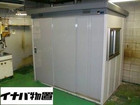 イナバ物置 ベイシーMBW-30の詳細ページを開く