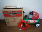 PUMA/AB20-30 エアーコンプレッサー 2馬力/30Lの詳細ページを開く
