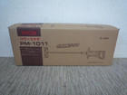 RYOBI/PM-1011 パワーミキサー/かくはん機の詳細ページを開く