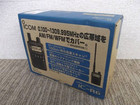 iCOM アイコム/広帯域受信機 レシーバー IC-R6の詳細ページを開く