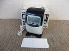 ニッポー/TIMEBOY タイムレコーダー タイムボーイ7の詳細ページを開く