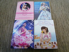 田村ゆかり ライブDVD まとめて4作セット Cutie Cutie Concertなどの詳細ページを開く