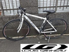 ルイガノ クロスバイク LGS-RSR4 450mm ホワイトの詳細ページを開く