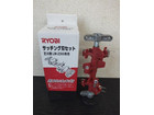 RYOBI サッチング刃セットの詳細ページを開く