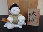 御所人形 太閤 文化財技術保存 日本人形の詳細ページを開く