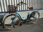 ヤマハ/電動アシスト自転車 PAS ナチュラMデラックスの詳細ページを開く