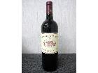 PAVILLON パヴィヨン ROUGE CHATEAU MARGAUX 2005 赤ワインの詳細ページを開く