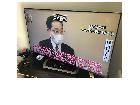 液晶テレビ シャープ LC-60US40 2016年製の詳細ページを開く
