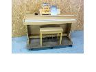 ヤマハ アリウス 電子ピアノ YDP-141C 椅子付きの詳細ページを開く