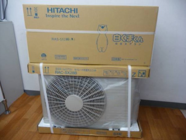 日立 /  エアコン：白くまくん 未使用