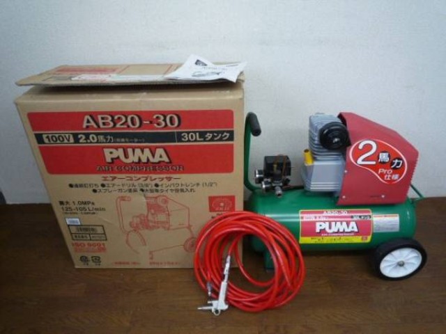 エアーコンプレッサー　AB20-30 エアーコンプレッサー AB20-30 SK11 コンプレッサー