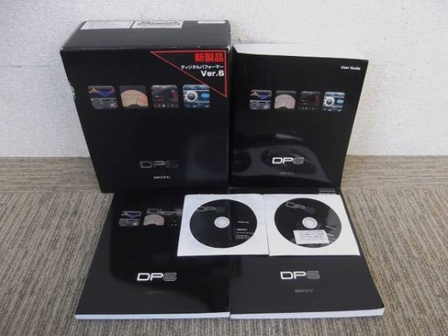 MOTU/DP6 DigitalPerformer6 DTMソフト