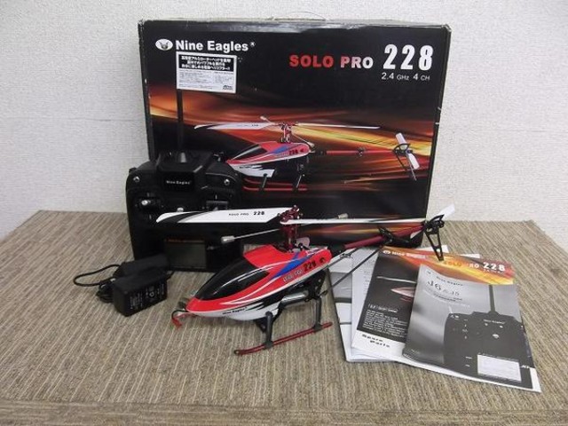 ナインイーグル SOLO PRO 228 ラジコンヘリ （ 模型・プラモデル）の買取価格 （ID:33092）｜おいくら