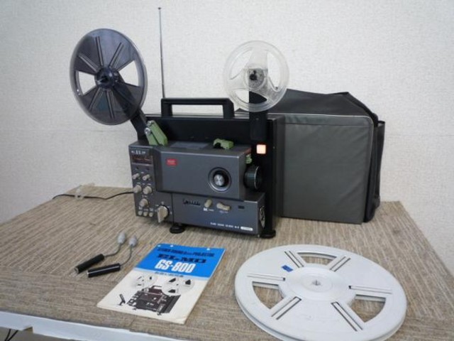エルモ/ELMO GS-800 8ミリサウンド 映写機 （ その他AV機器）の買取 