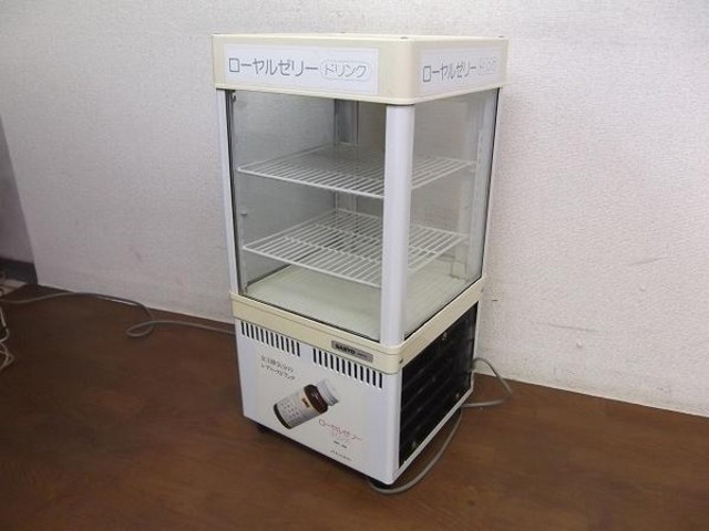 SANYO サンヨー 冷蔵ショーケース SAR-690G 美品 - キッチン/食器