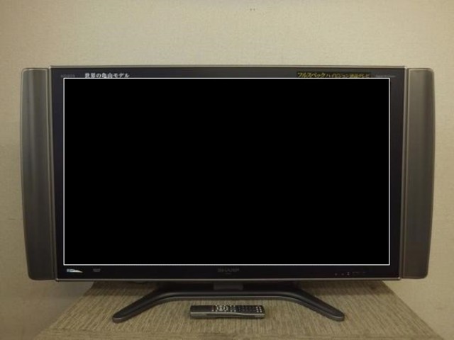 シャープ/アクオス 42型液晶テレビ LC-42GX2W