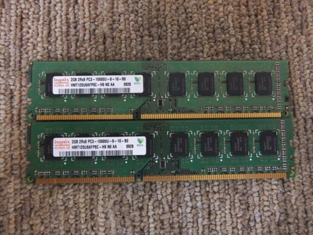 hynix メモリ2枚セット 2GB PC3-10600U-9-10-B0 （ その他パソコン周辺機器）の買取価格 （ID:43384）｜おいくら