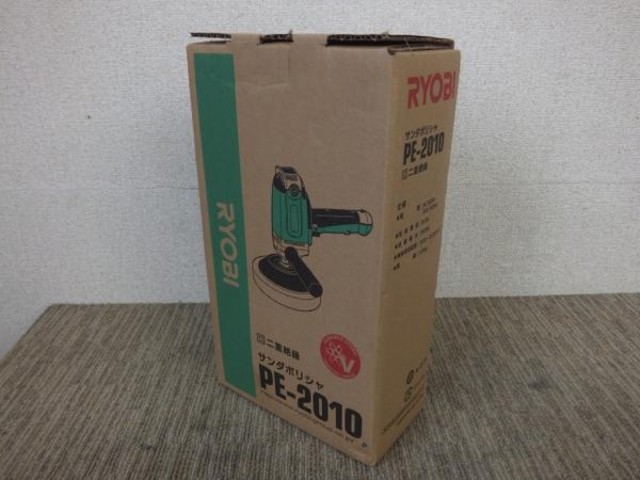 新品 RYOBI リョービ/サンダポリシャ ポリッシャー PE-2010 （ その他