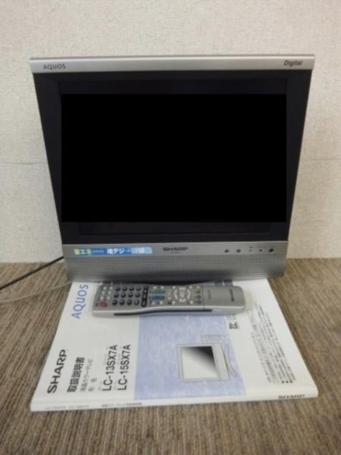 2009年製 SHARP シャープ/アクオス 13型液晶テレビ LC-13SX7A