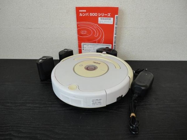 iRobot 掃除機 Roomba ルンバ 537 ( 掃除機)の買取価格 (ID:53745 iRobot 掃除機 Roomba ルンバ 537 ( 掃除機)の買取価格 (ID:53745