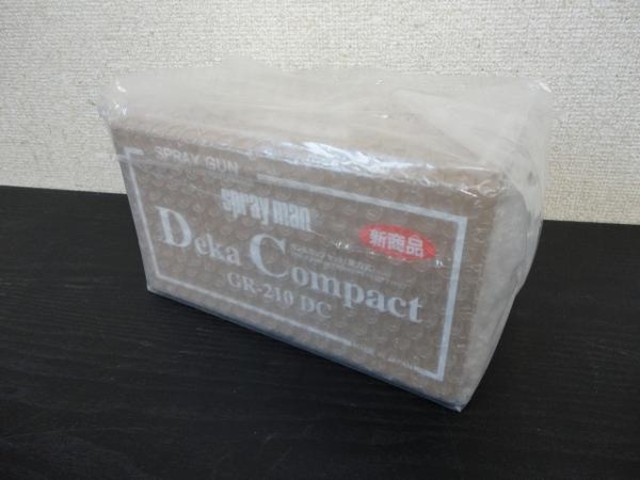 スプレーガンGR-210DC G13 恵宏 | nyiregyhaziorvos.hu スプレーガンGR-210DC G13 恵宏 | nyiregyhaziorvos.hu