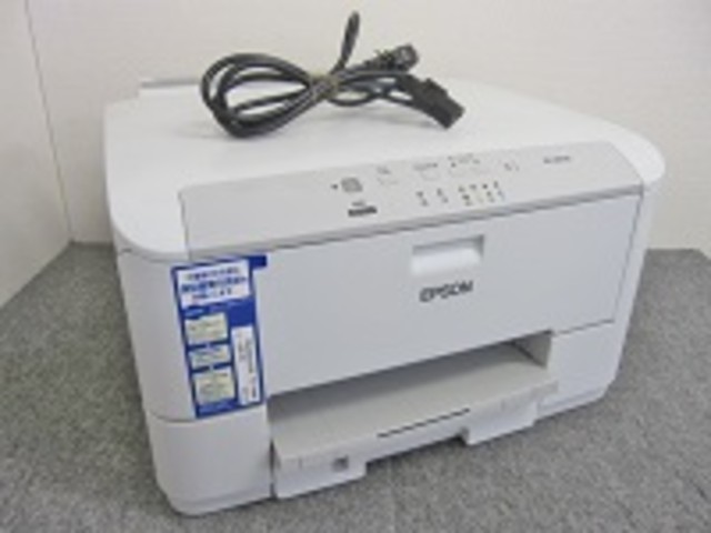 EPSON PX-B700 | www.esn-ub.org