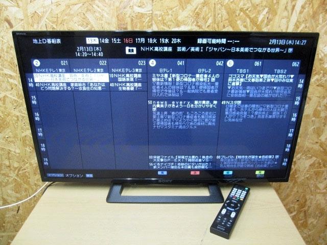 液晶テレビ SONY ブラビア 32V型 KJ-32W500E 2018年製 （ 液晶テレビ