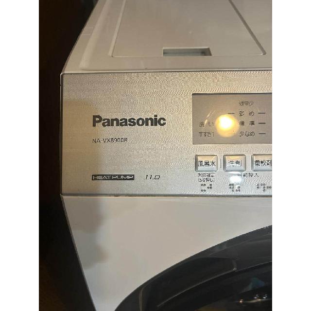 ドラム式洗濯機 パナソニック NA-VX8900R （ 洗濯機・ドラム洗濯機）の