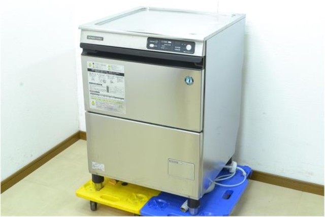 ホシザキ アンダータイプ 食器洗浄機 JW-400TUA3