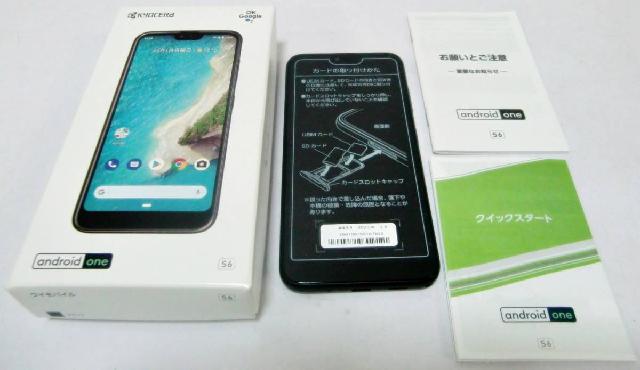高年式 Y!mobile/ワイモバイル スマートフォン Android One S6