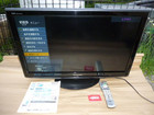 液晶テレビの詳細ページを開く