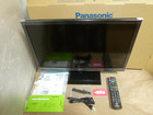 液晶テレビの詳細ページを開く