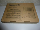 Panasonic VL-V631K テレビドアホン用増設モニターの詳細ページを開く