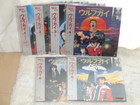 LD ウルフガイの詳細ページを開く