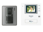 Panasonic VL-SV20X テレビドアホン 電源直結式の詳細ページを開く