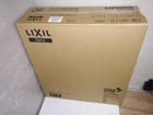 INAX LIXIL CW-B51D シャワートイレシートタイプ 温水洗浄便座の詳細ページを開く